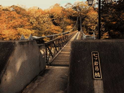 塩原温泉郷いで湯満喫の紅葉ドライブ【栃木】