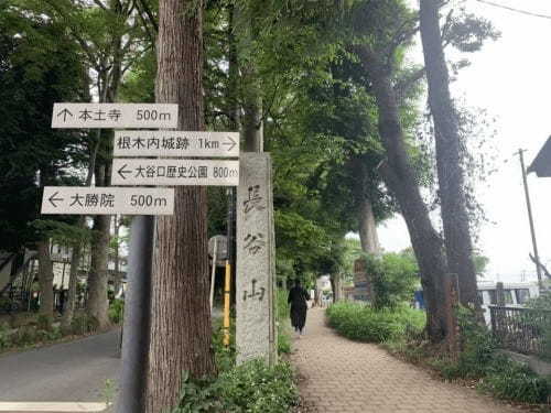 5万本の紫陽花と6千本の花菖蒲！千葉県のあじさい寺【本土寺】へ行こう1.jpg