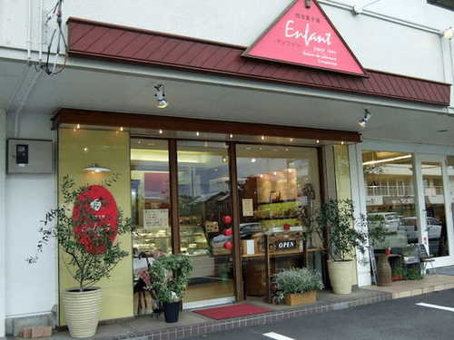 徳島市周辺のケーキ屋おすすめ22選！おしゃれカフェや誕生日に人気な名店も！