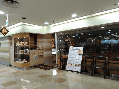 徳島市周辺のケーキ屋おすすめ22選！おしゃれカフェや誕生日に人気な名店も！