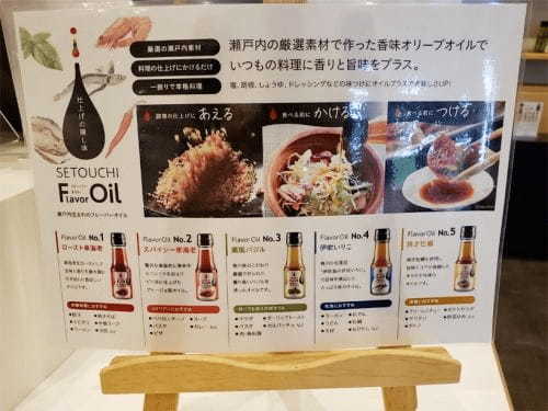 【香川】直営店だから新鮮＆美味しい！オリーブ車海老のランチが人気「Caféにがり衞門」1.jpg