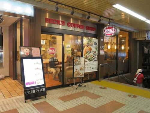 大森駅のモーニング人気店13選！おしゃれなカフェ朝食や早朝営業店も！