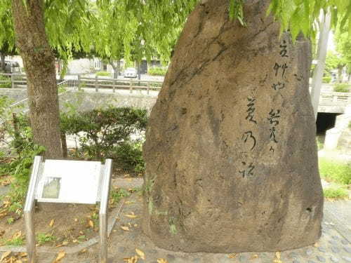 【岐阜】歴史と水の町、「大垣」ぶらり旅！1.jpg