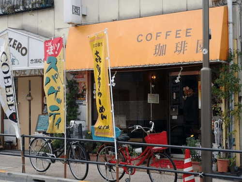 門前仲町駅の朝食・モーニングおすすめ14選！おしゃれカフェや早朝営業店も！