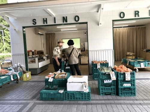 自分好みの器を探そう！【道の駅 志野・織部】＆【織部ヒルズ】（岐阜県土岐市）1.jpg