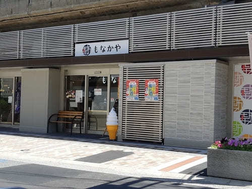 広島市のマカロンが美味しい店13選！可愛くてギフトに人気な名店も！