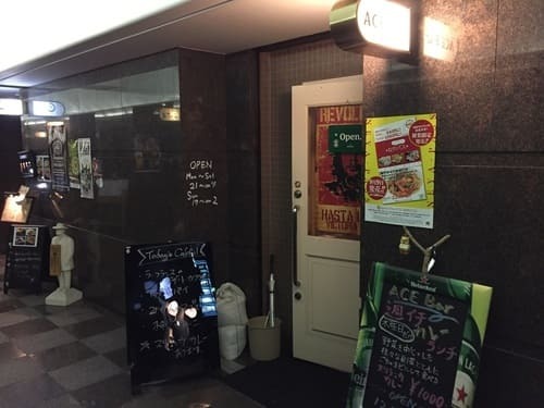 寝屋川市駅の人気テイクアウト13選！おすすめランチやお弁当・お惣菜も！