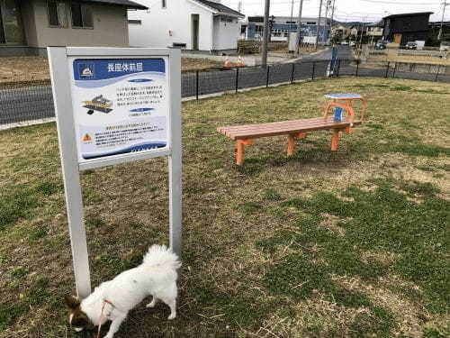 浅野館跡地の「笠神公園」で大人から子供まで楽しく遊ぼう！【土岐市（岐阜）】1.jpg