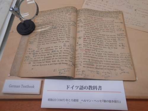 松本の穴場観光スポット！重要文化財「旧松本高等学校校舎」と記念館＋ロケ地2.jpg