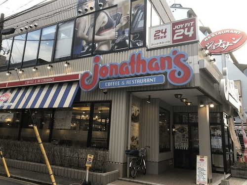 亀戸駅の人気モーニング店13選！おしゃれカフェ朝食や早朝営業店も！