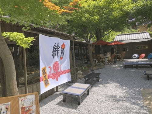 【神奈川】水と緑に囲まれた清川村「宮ヶ瀬湖畔園地」見どころ紹介1.jpg