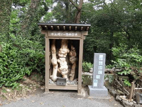 四国遍路の道【修行の道場】高知の寺16箇所1.jpg