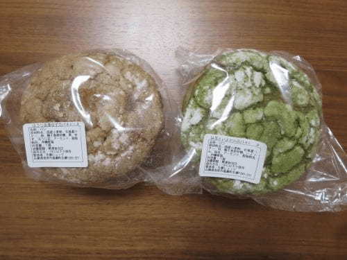 【兵庫・西宮】幻のパン屋「生瀬ヒュッテ」予約方法や人気の秘密徹底ガイド!近場の穴場スポットも♪1.jpg