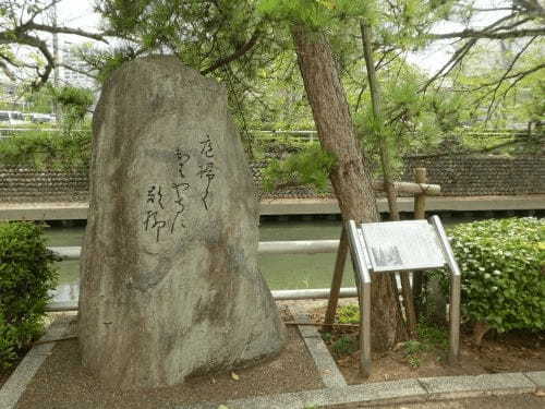 【岐阜】歴史と水の町、「大垣」ぶらり旅！1.jpg