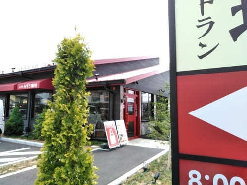 藤井寺駅の人気テイクアウト13選！おすすめランチやお弁当・お惣菜も！