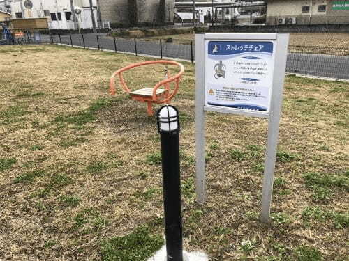 浅野館跡地の「笠神公園」で大人から子供まで楽しく遊ぼう！【土岐市（岐阜）】1.jpg