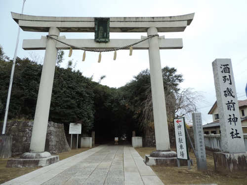 【茨城】一度は参拝に訪れたい由緒ある神社10社1.jpg