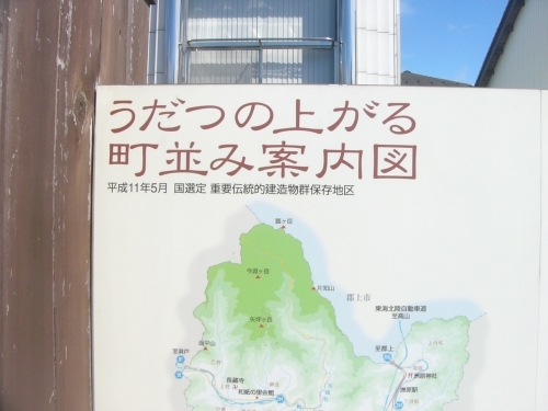 岐阜のローカル線・魅力溢れる「長良川鉄道」沿線案内1.jpg