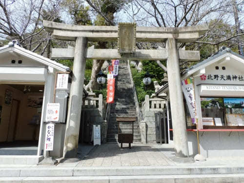 【兵庫】西宮～赤穂「山陽線」沿いのおすすめ神社！9.jpg