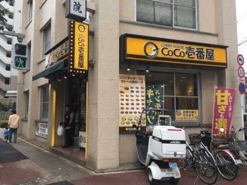 練馬駅の絶品カレー7選！本格インドカレーの人気店や隠れた名店も！