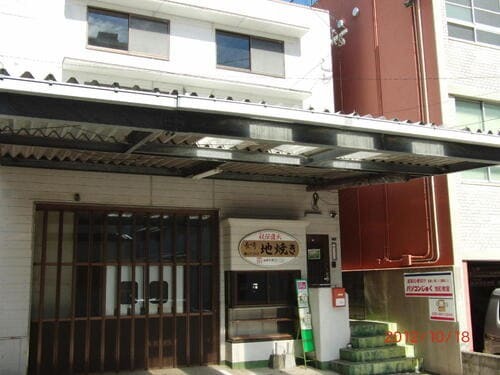 長崎市のパソコン教室10選！通いやすい駅前スクールや無料体験プランも！