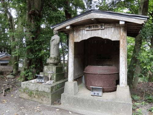 四国遍路の道【修行の道場】高知の寺16箇所1.jpg