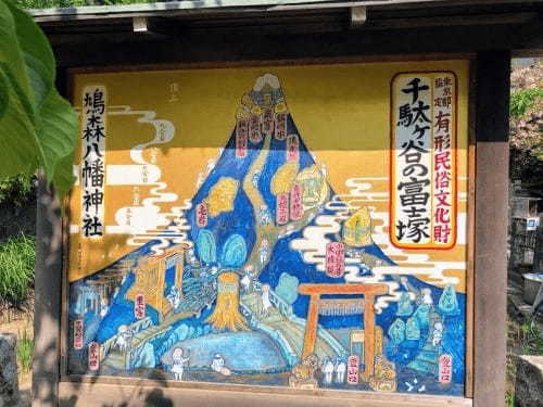 【東京】思わず誰かにおしえたくなる都内の珍しい神社4選1.jpg