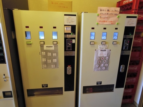 【群馬県】自販機食堂にはレトログルメが大集結！風情と懐かしい味を楽しもう1.jpg