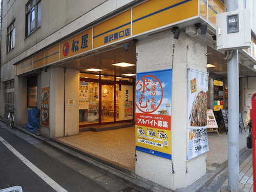 藤沢駅の人気モーニング店13選！おしゃれカフェ朝食や早朝営業店も！