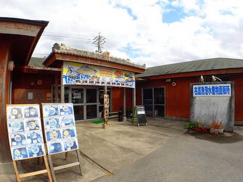 沖縄本島のおすすめランチ17選！沖縄グルメの名店特集1.jpg