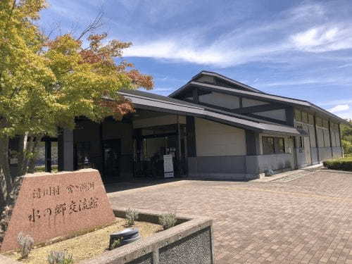 【神奈川】水と緑に囲まれた清川村「宮ヶ瀬湖畔園地」見どころ紹介1.jpg