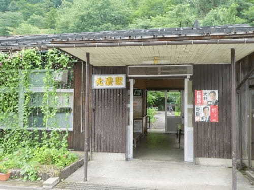 岐阜のローカル線・魅力溢れる「長良川鉄道」沿線案内1.jpg