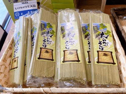 【鹿児島】大河ドラマ『西郷どん』ロケ地！沖永良部島の観光スポットをご紹介！1.jpg