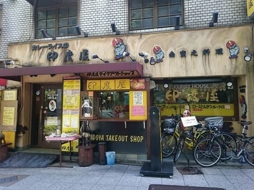 森ノ宮駅の人気テイクアウト13選！おすすめランチやお弁当・お惣菜も！