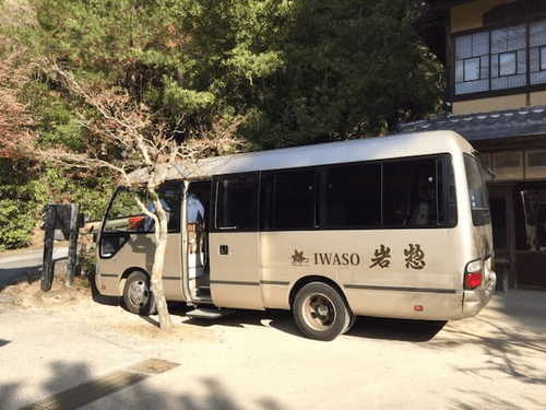 【広島】歴史上の偉人や皇族もご宿泊！？宮島の由緒ある宿「岩惣」1.jpg