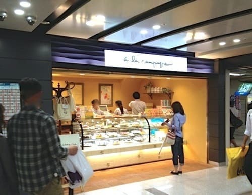 神戸市中央区のマカロンが美味しい店13選！可愛いギフトに人気な名店も！