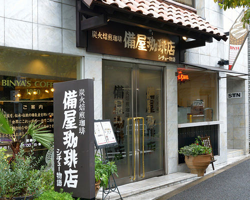 恵比寿のパンケーキが美味しい店12選！ふわふわ絶品の人気店や高コスパ穴場カフェも！