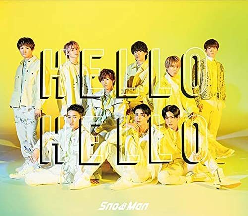 Snow Manの楽曲人気ランキング