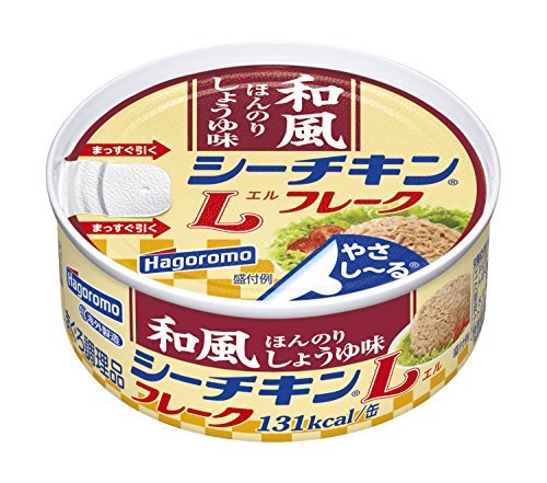 いちばん美味しいツナ缶は？おすすめランキングTOP18を紹介！