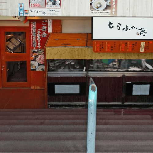 東新宿駅の人気テイクアウト13選！おすすめランチやお弁当をお持ち帰り！