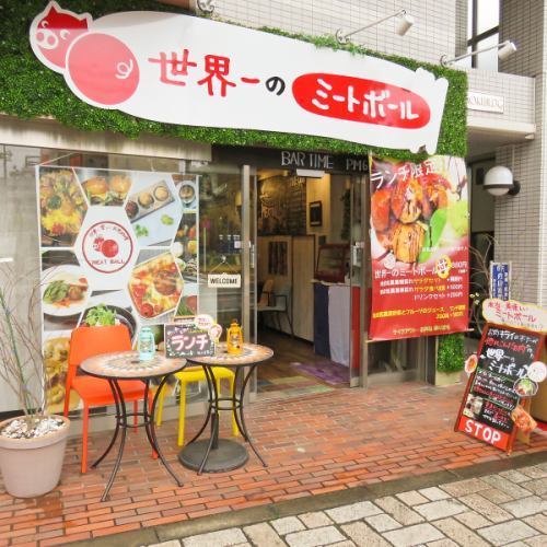 羽村市の人気テイクアウト13選！おすすめランチやお弁当・お惣菜も！