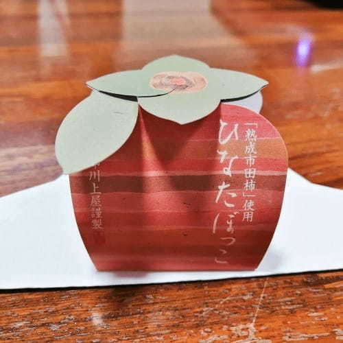 【岐阜・恵那】名前と実物にギャップのある和菓子3選!1.jpg