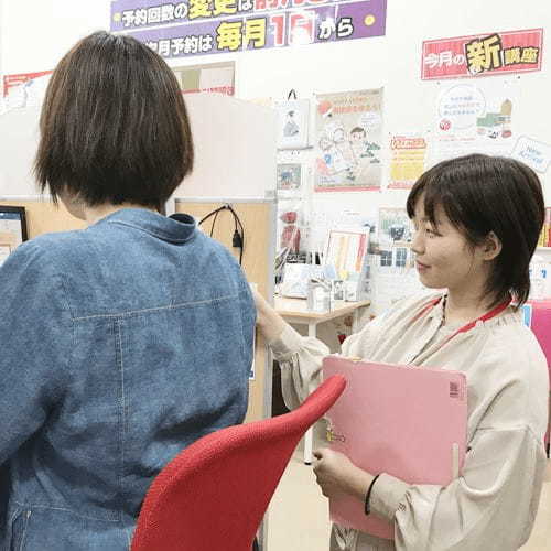 和歌山市のパソコン教室17選!通いやすい駅前スクールや無料体験プランも!