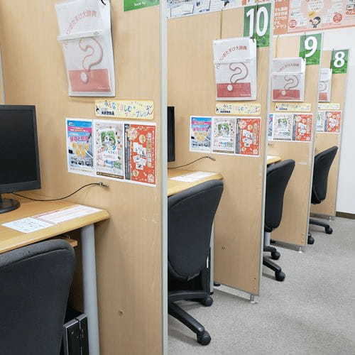 和歌山市のパソコン教室17選!通いやすい駅前スクールや無料体験プランも!