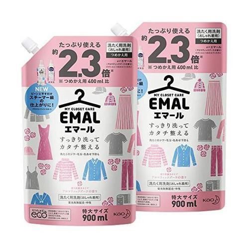 色落ちジーンズを自分で作るには?早く色落ちさせる方法&コーデ9選!