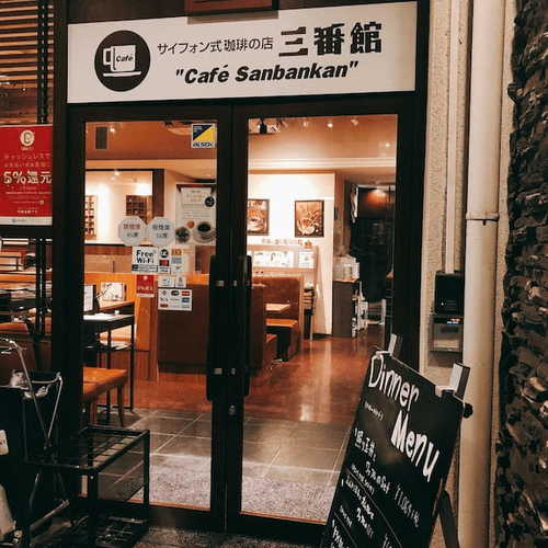 江坂駅のモーニング人気店13選！オシャレなカフェ朝食や早朝営業店も！