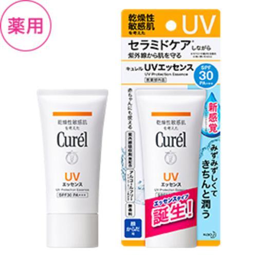 乾燥しない顔用日焼け止め10選!汗でも落ちない安くて良い商品を紹介