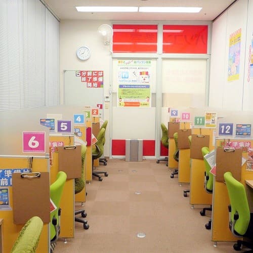 高知市のパソコン教室10選！通いやすい駅前スクールや無料体験プランも！