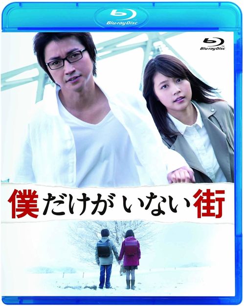 【邦画編】大どんでん返しがある映画おすすめ25選！衝撃の展開に釘付け！