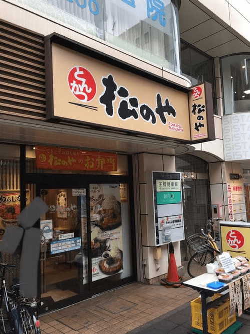 武蔵境駅のモーニング人気店13選！おしゃれカフェ朝食や早朝営業店も！